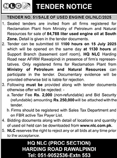 NLC Rawalpindi Tender Notice